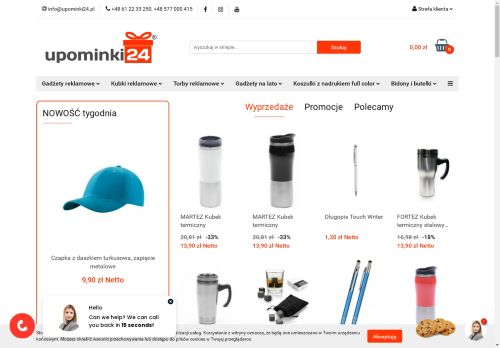 GRUPA KARTA TRADE Sp. z o.o.